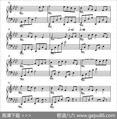 ChildhoodMoemory童年