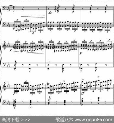 八度练习曲（十级类技巧性练习曲）