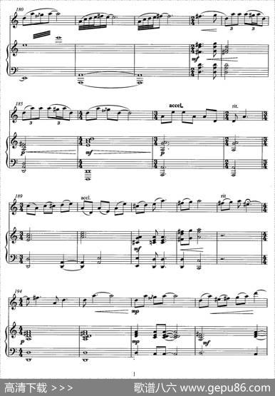 飞歌（笛子协奏曲+钢琴伴奏)P11—2）