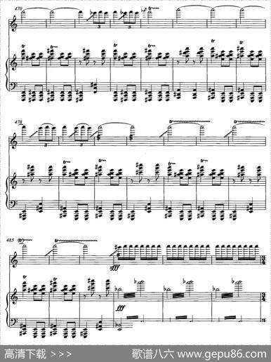 飞歌（笛子协奏曲+钢琴伴奏)P21—3）