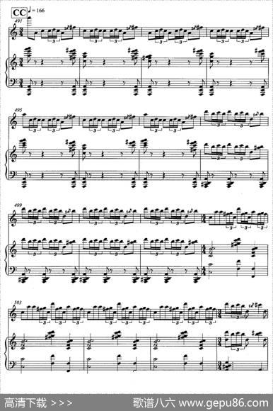 飞歌（笛子协奏曲+钢琴伴奏)P21—3）