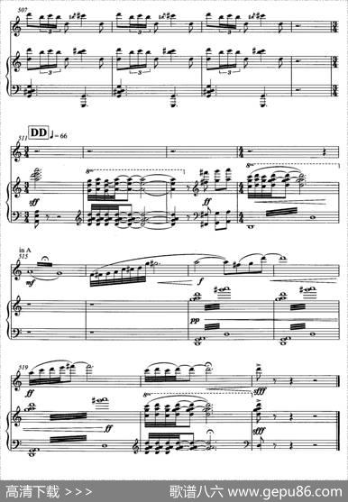 飞歌（笛子协奏曲+钢琴伴奏)P21—3）