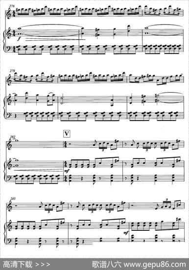 飞歌（笛子协奏曲+钢琴伴奏)P21—3）