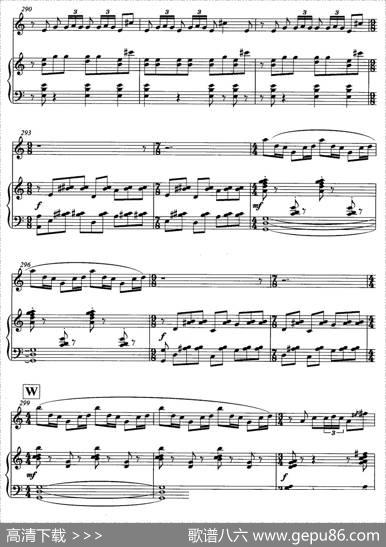 飞歌（笛子协奏曲+钢琴伴奏)P21—3）