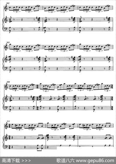 飞歌（笛子协奏曲+钢琴伴奏)P21—3）