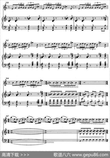 飞歌（笛子协奏曲+钢琴伴奏)P21—3）