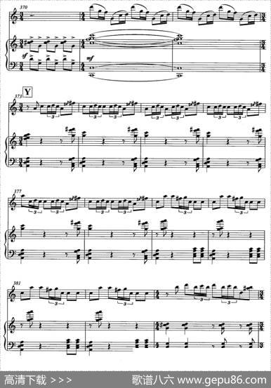 飞歌（笛子协奏曲+钢琴伴奏)P21—3）