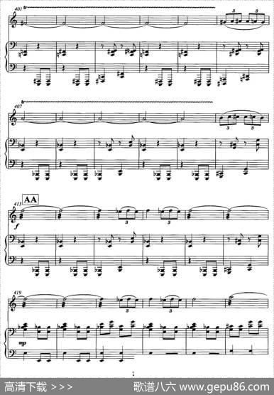 飞歌（笛子协奏曲+钢琴伴奏)P21—3）