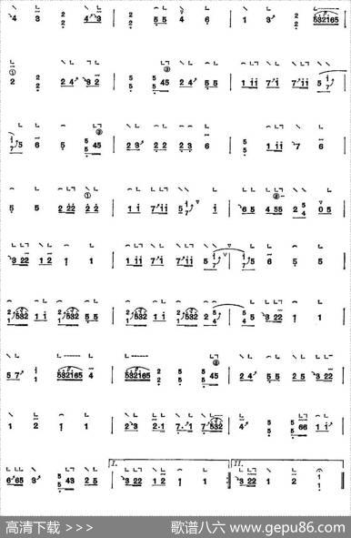 汉宫秋月（版本一）|山东筝曲、赵玉斋传谱