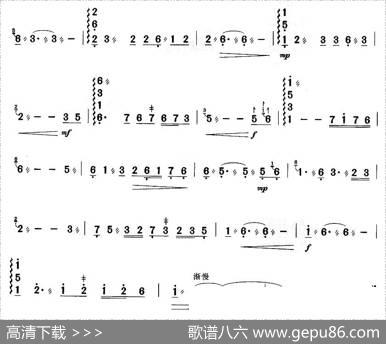 枉凝眉|王立平