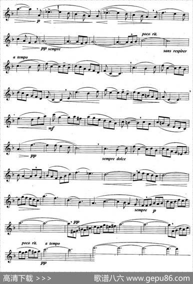 摇篮曲（福雷作曲版）