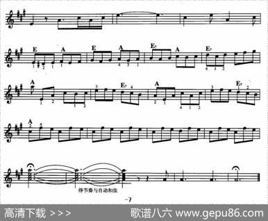 轻骑兵序曲|苏佩