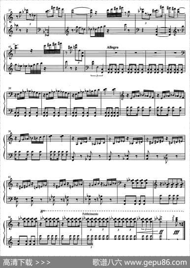 舞曲（李署果作曲版）