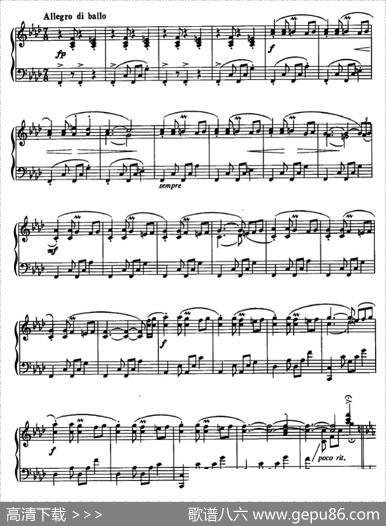 塔吉克幻想舞曲