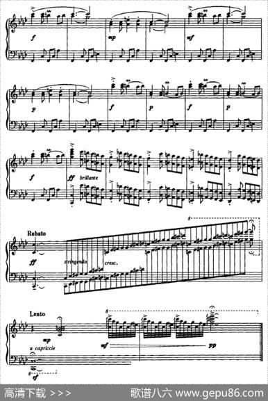 塔吉克幻想舞曲