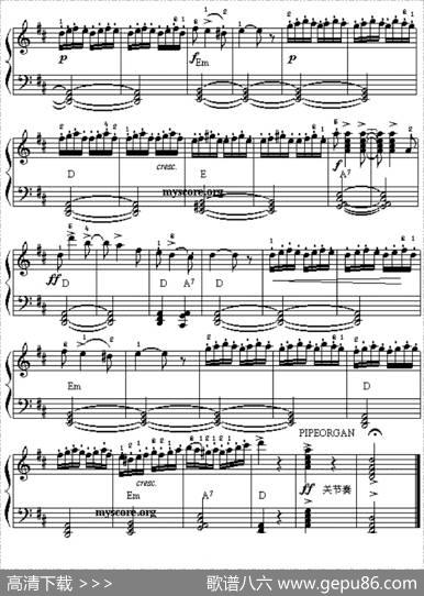 查尔达士舞曲