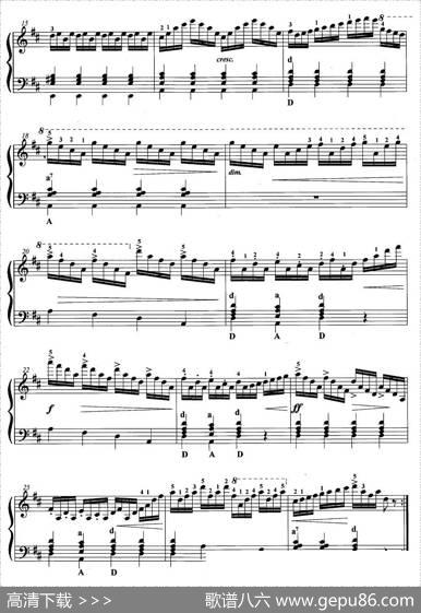 手风琴考级第五级：2、练习曲