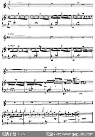 点绛唇（叶梦得词秦四风曲、正谱） - 叶梦得|秦四风