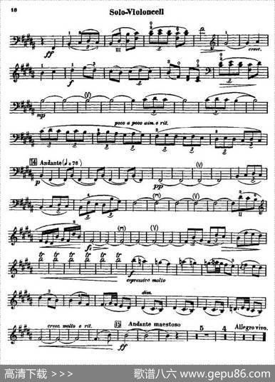 CELLOCONCERTOinBminor（大提琴）