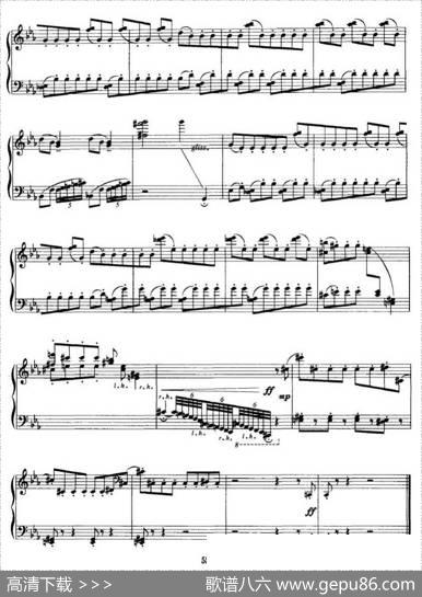 儿童幻想组曲3、雏鸡郊游