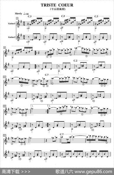 TRISTECOEUR（午后的旅程[吉他二重奏]）