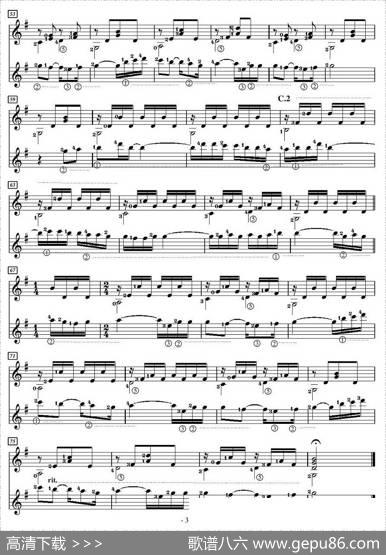 TRISTECOEUR（午后的旅程[吉他二重奏]）