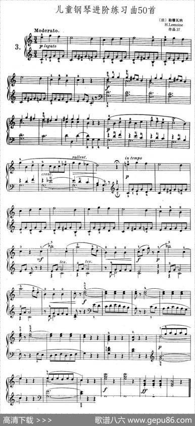 儿童钢琴进阶练习曲50首之3