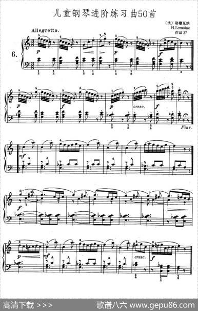 儿童钢琴进阶练习曲50首之6