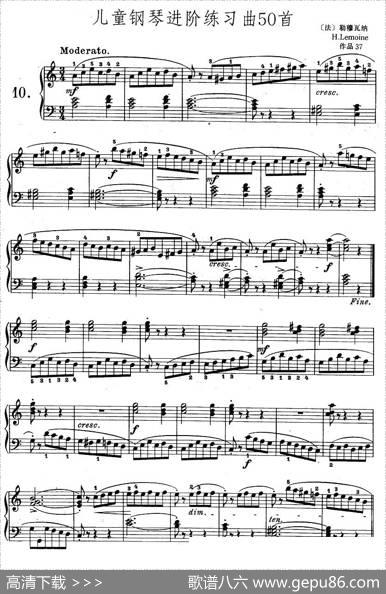 儿童钢琴进阶练习曲50首之10