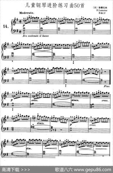 儿童钢琴进阶练习曲50首之14