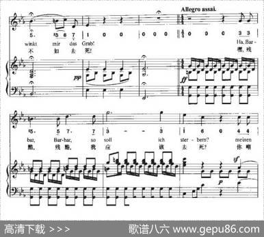 Ha，Treuloser（嘿，负心人）（中外文对照、正谱+简谱）|贝多芬曲、周文楠译配