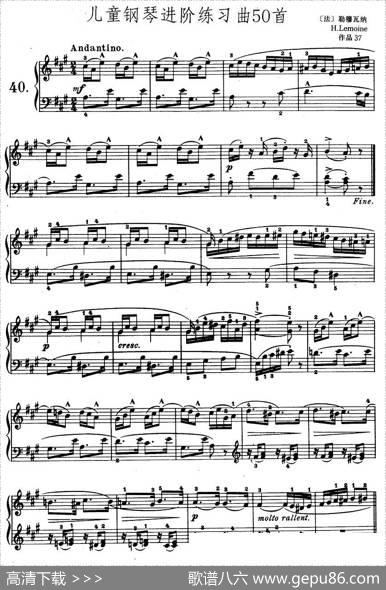 儿童钢琴进阶练习曲50首之40