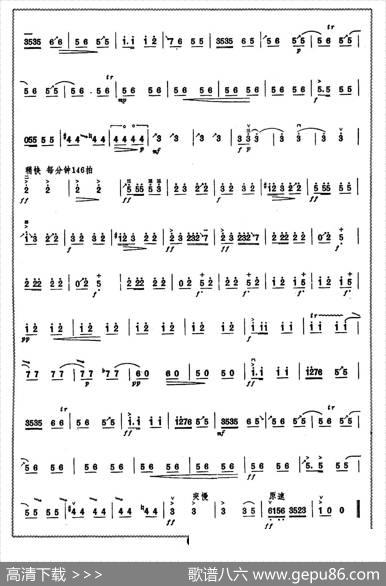 大起板（高音板胡、3个版本）|河南民间乐曲、何彬编曲