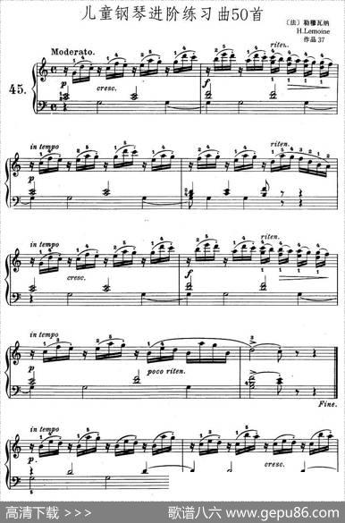 儿童钢琴进阶练习曲50首之45