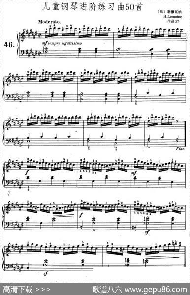 儿童钢琴进阶练习曲50首之46