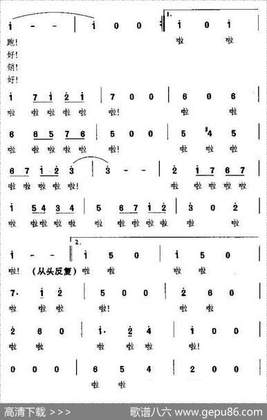 晚会圆舞曲 - 巩志伟|巩志伟