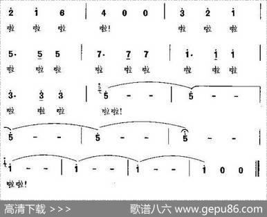 晚会圆舞曲 - 巩志伟|巩志伟