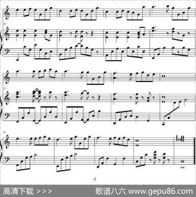 生日歌（弹唱版）