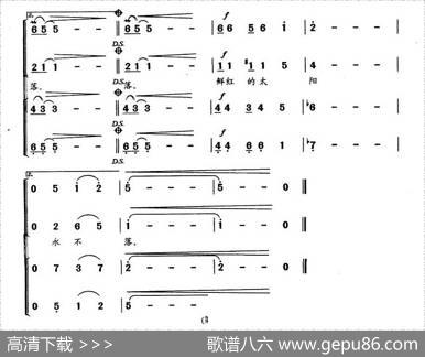 再唱心中的歌（吴世山词王训军、王成竹曲、四声部版） - 吴世山|王训军、王成竹