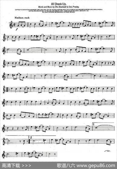AllShookUp