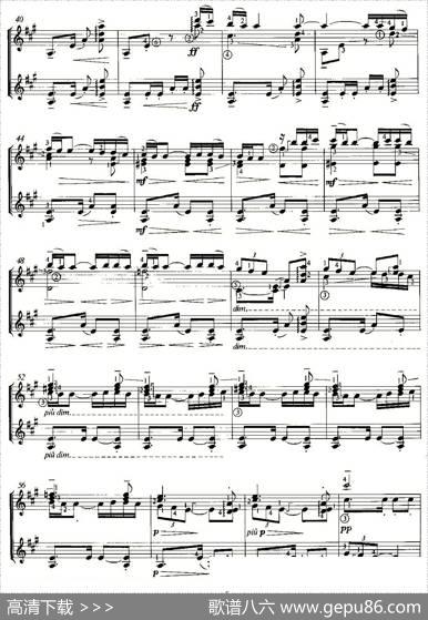 LASOIRERDANSGRENADE（双吉他）