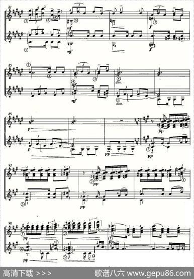 LASOIRERDANSGRENADE（双吉他）