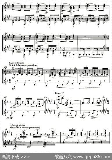 LASOIRERDANSGRENADE（双吉他）