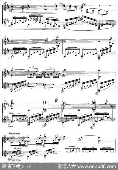 CLAIRDELUNE（双吉他）