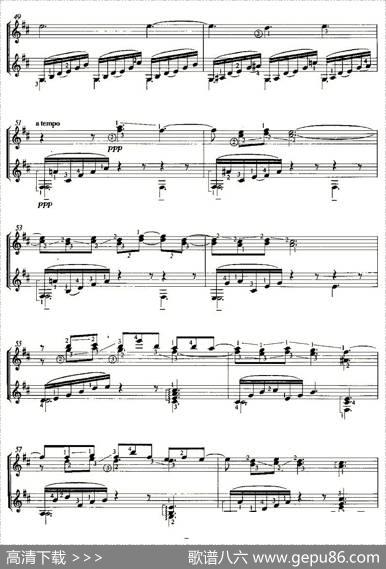 CLAIRDELUNE（双吉他）