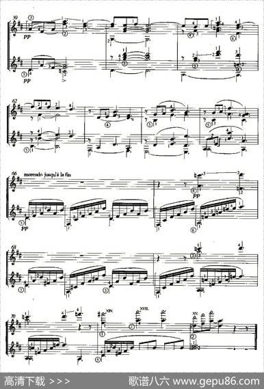 CLAIRDELUNE（双吉他）