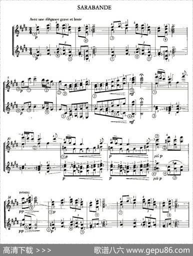 SARABANDE（双吉他）