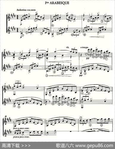 IereARABESQUE（双吉他）