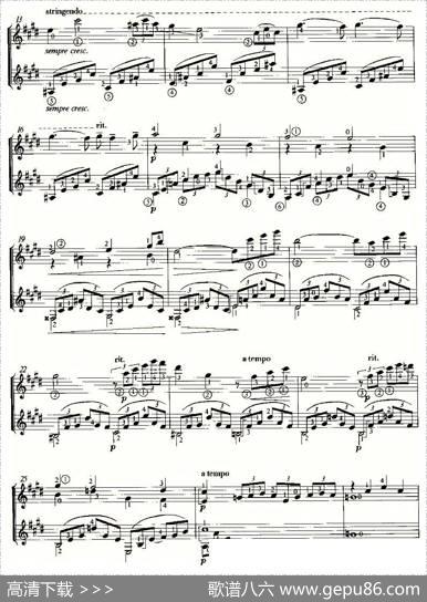 IereARABESQUE（双吉他）