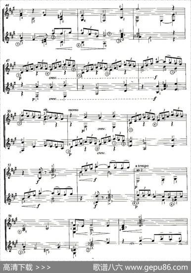 IereARABESQUE（双吉他）